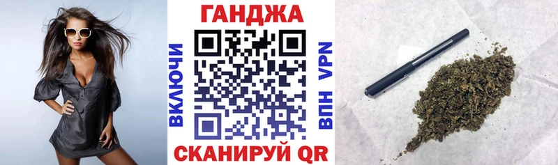 Сколько стоит Сорочинск АМФЕТАМИН  Гашиш  МАРИХУАНА  ГЕРОИН  СК  COCAIN 
