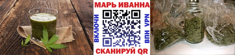 где можно купить наркотик  Сорочинск  blacksprut ссылки  это телеграм  Cannafood конопля 
