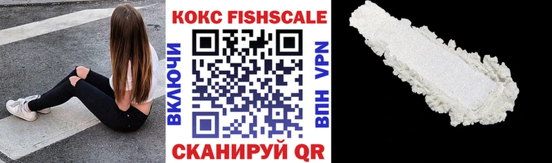 Кокаин 98%  кракен как войти  Сорочинск 