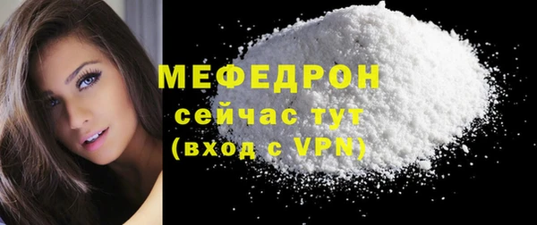 твердый Покров