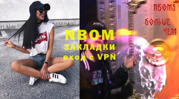 твердый Покров