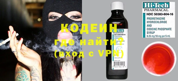твердый Покров