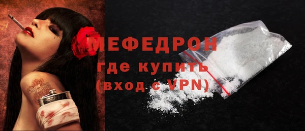 синтетический гашиш Покачи