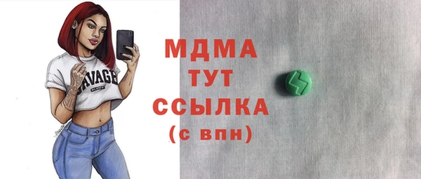 твердый Покров