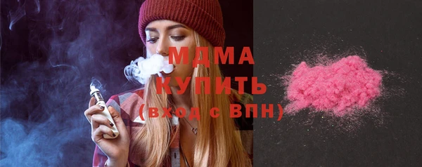 твердый Покров