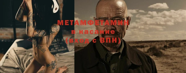 твердый Покров