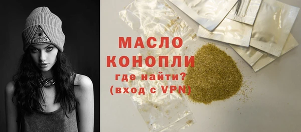 твердый Покров