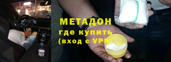 прущий лед Пересвет