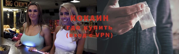 твердый Покров