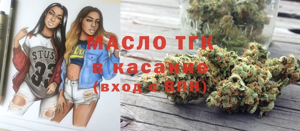 синтетический гашиш Покачи