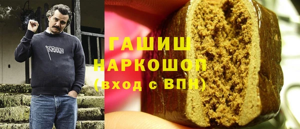 твердый Покров
