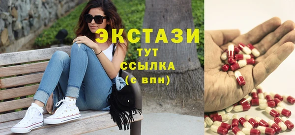 твердый Покров