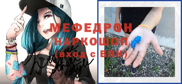 синтетический гашиш Покачи