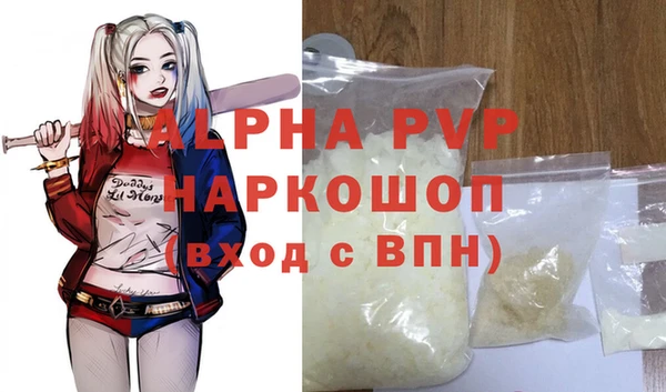 твердый Покров