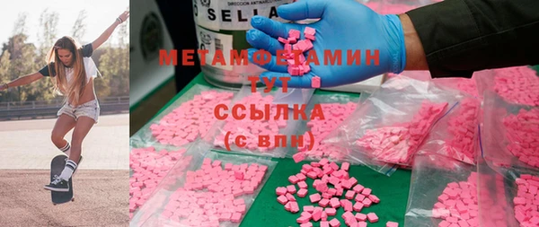твердый Покров