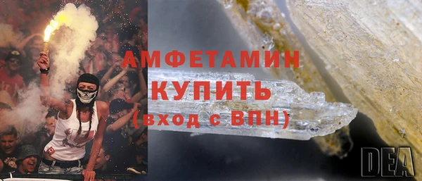 твердый Покров