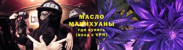 ALPHA-PVP Покровск