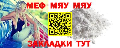 марихуана Канаш