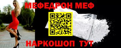 каннабис Камышлов