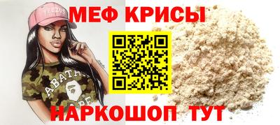 марихуана Канаш