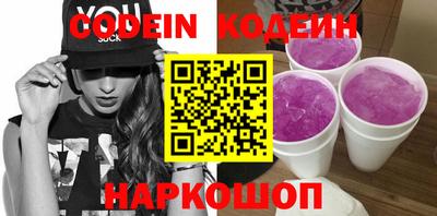марихуана Канаш