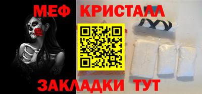 марихуана Канаш