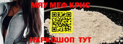 кокаин перу Кандалакша
