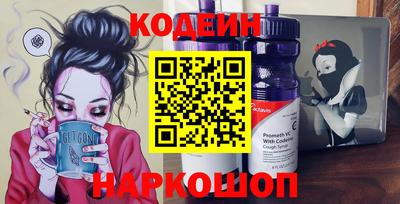 марихуана Канаш