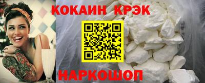 марихуана Канаш