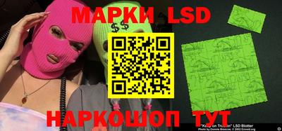 кокаин перу Кандалакша