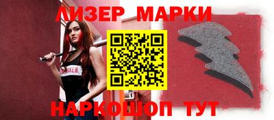 каннабис Камышлов