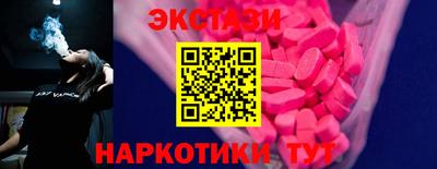кокаин перу Кандалакша