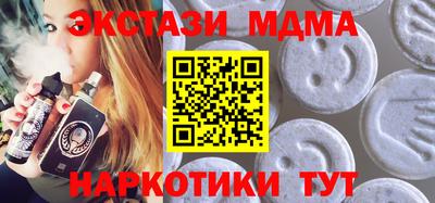 марихуана Канаш