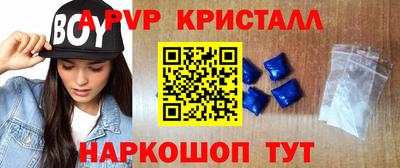 кокаин перу Кандалакша