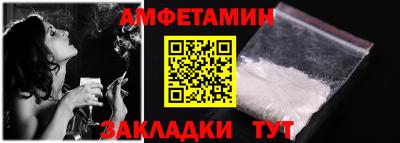 каннабис Камышлов