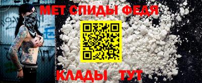 марихуана Канаш