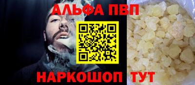 марихуана Канаш