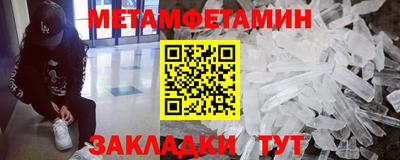 кокаин перу Кандалакша