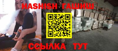 кокаин перу Кандалакша
