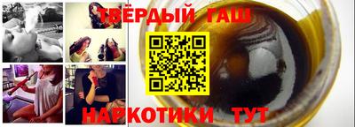 кокаин перу Кандалакша