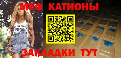 каннабис Камышлов