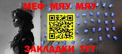 каннабис Камышлов