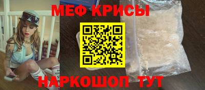 кокаин перу Кандалакша