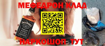каннабис Камышлов