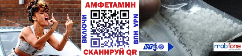 Первитин пудра  Сорочинск 